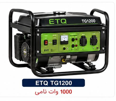 موتور برق ETQ