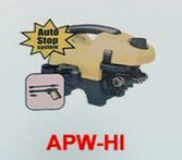 کارواش استریم APW-HI؛ کارواش فشار قوی با پشتیبانی تخصصی