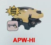 کارواش استریم APW-HI؛ کارواش فشار قوی با پشتیبانی تخصصی