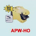 کارواش استریم مدل APW-HO