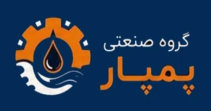 گروه صنعتی پمپار 